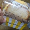 에그 셀런트 이미지