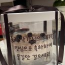 마곡 케이크 맛집 엘리케이커 친구 작가 데뷔 축하용 레드벨벳 말차베리 홀케이크 예약 후기