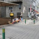 세빛수학교습소