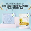 짐플러스 이미지