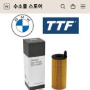 공임나라 김천모암점 이미지