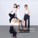 에이치 앤 휘트니스 | 운양동필라테스 에이치 앤 필라테스 운동재활 추천