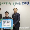 하나로한의원 이미지