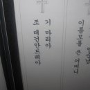 영미사 이미지