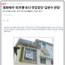 군산복싱체육관(권투) | 사냥개들2.. 의 복싱체육관. 세트장이 아니었다 [촬영지, 군산체육관]