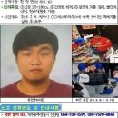 M하우스모텔 Daum카페