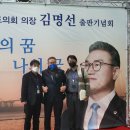 송악문화스포츠센터 다목적체육관 이미지