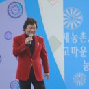 고창농협 하나로마트 이미지