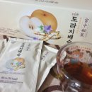 참다운주식회사