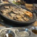 추억집 산본점 네이버블로그