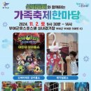 금비 이미지