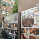 (주)청년쉐프 이미지