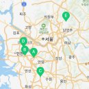 이목로5번길 네이버블로그