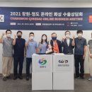 생생바이오텍 이미지