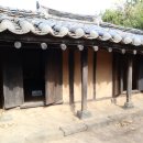 종가곶간 이미지