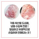 에스엠통상 네이버블로그
