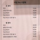 윤서의공간네일윤서'공간네일