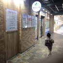 조은성모의원 이미지