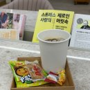 나리 | 천안 청당동 미용실 휴이엠헤어 청당점 모발클리닉 후기 나리 디자이너