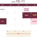 우남퍼스트빌 이미지