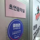 학장성심요양병원 이미지