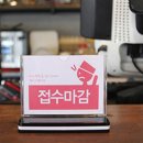 올마켓 쇼핑하우