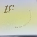 씨유어양퍼스트점 | 재구매템 퍼스트씨 비타민C 세럼 후기 효과는?