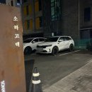 장독대 소하점 | [광명/카페] 경기도 광명에 유명한 한옥카페 #소하고택 방문후기