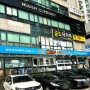 싱싱회종합어시장 이미지
