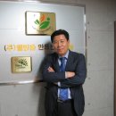 피자쟁이