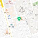 유원마트(유원슈퍼) 이미지