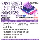 대구광역시립두류도서관 이미지