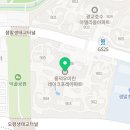 제니스온누리약국 이미지