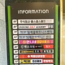 팀애플휘트니스10호