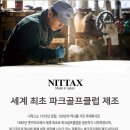 서초대로33길 4 이미지