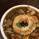 별의별 찜닭