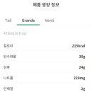 e솔트 이미지