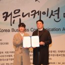 시상커뮤니케이션