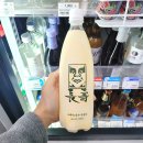오베이 장수막걸리 시음 후기