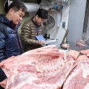 동호축산유통 - 칠곡군 | 동호축산유통