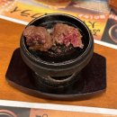 파미뷰티 | [한일커플] 나고야에서 만날수있는 패밀리레스토랑 브롱코빌리 방문후기! 일본인 남자친구와 데이트