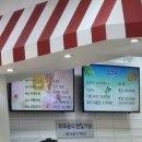 은수포낚시터 | 망고키즈카페 병점점에서 유치원 방학 맞이! 손자와 함께 4시간 30분 신나게 놀다