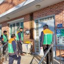 상석파경로당 이미지