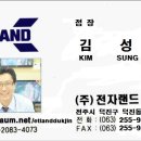 덕진-13 이미지