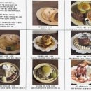 인바이트 이미지