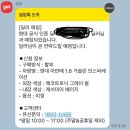 현대자동차그린서비스사정점 | 아반떼cn7 인스퍼레이션 구매후기(1)/ 차량견적, 서비스견적 비교 후기, 아반떼 옵션 및 내외장 색깔 선택