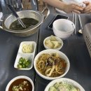 이어도횟집 | [안산]한대앞역 대하구이 이어도 횟집 내돈내산 솔직후기