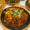 시장찌개쌈밥 | [아산] 온양온천역과 가까운 온천동맛집을 찾으신다면 ⭐ 아리랑쌈밥 ⭐️ 방문 후기
