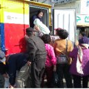 삼성노인복지센터경로식당 이미지