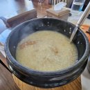 장수산촌 이미지